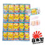 Pokemon Gum Coris Japan