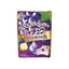 Hi Chew Premium Grape Japan