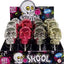 skools-keychain.jpeg