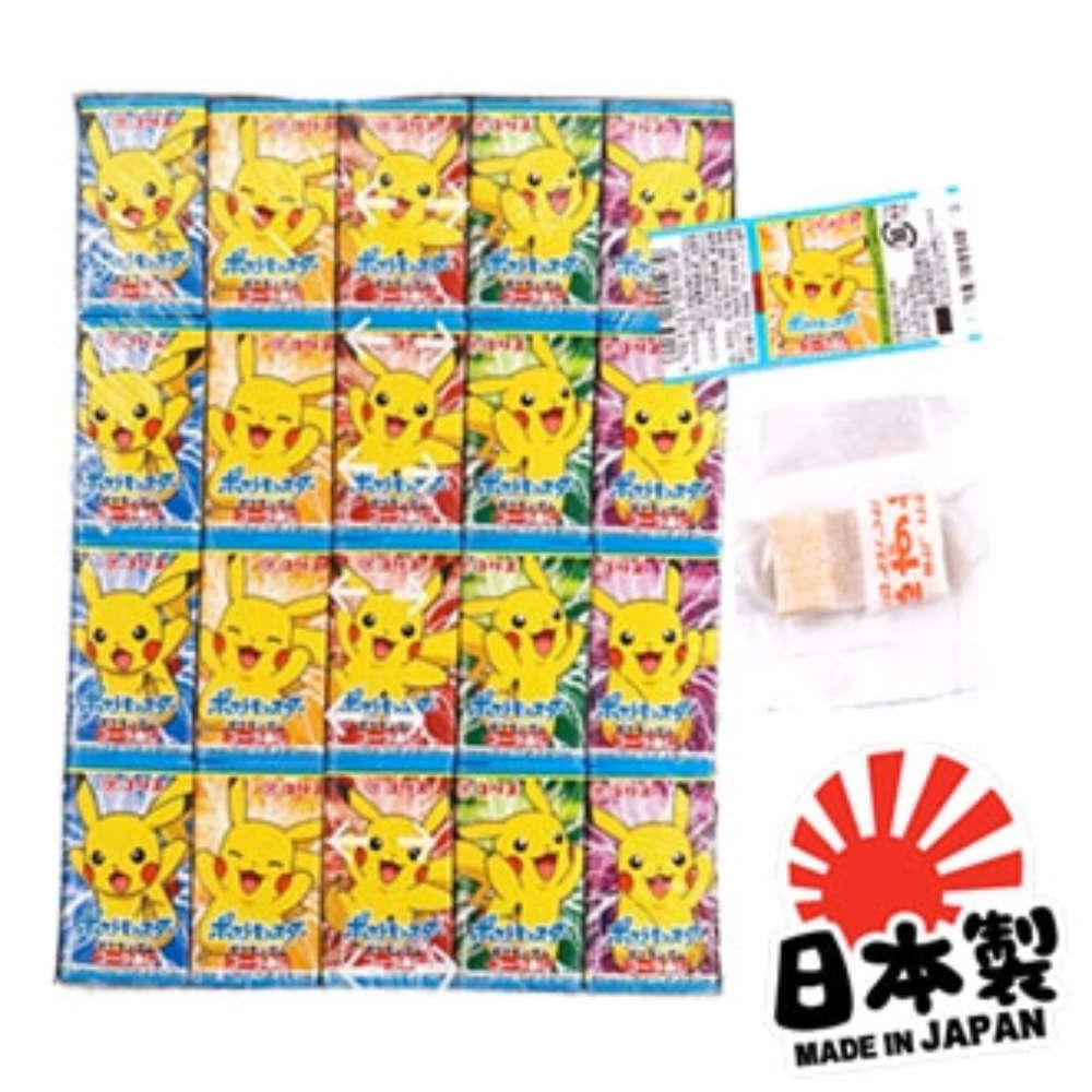 Pokemon Gum Coris Japan