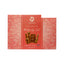 Walkers Chocolate Make-up Set 60g