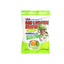 Big League Chew Sour Gumballs *