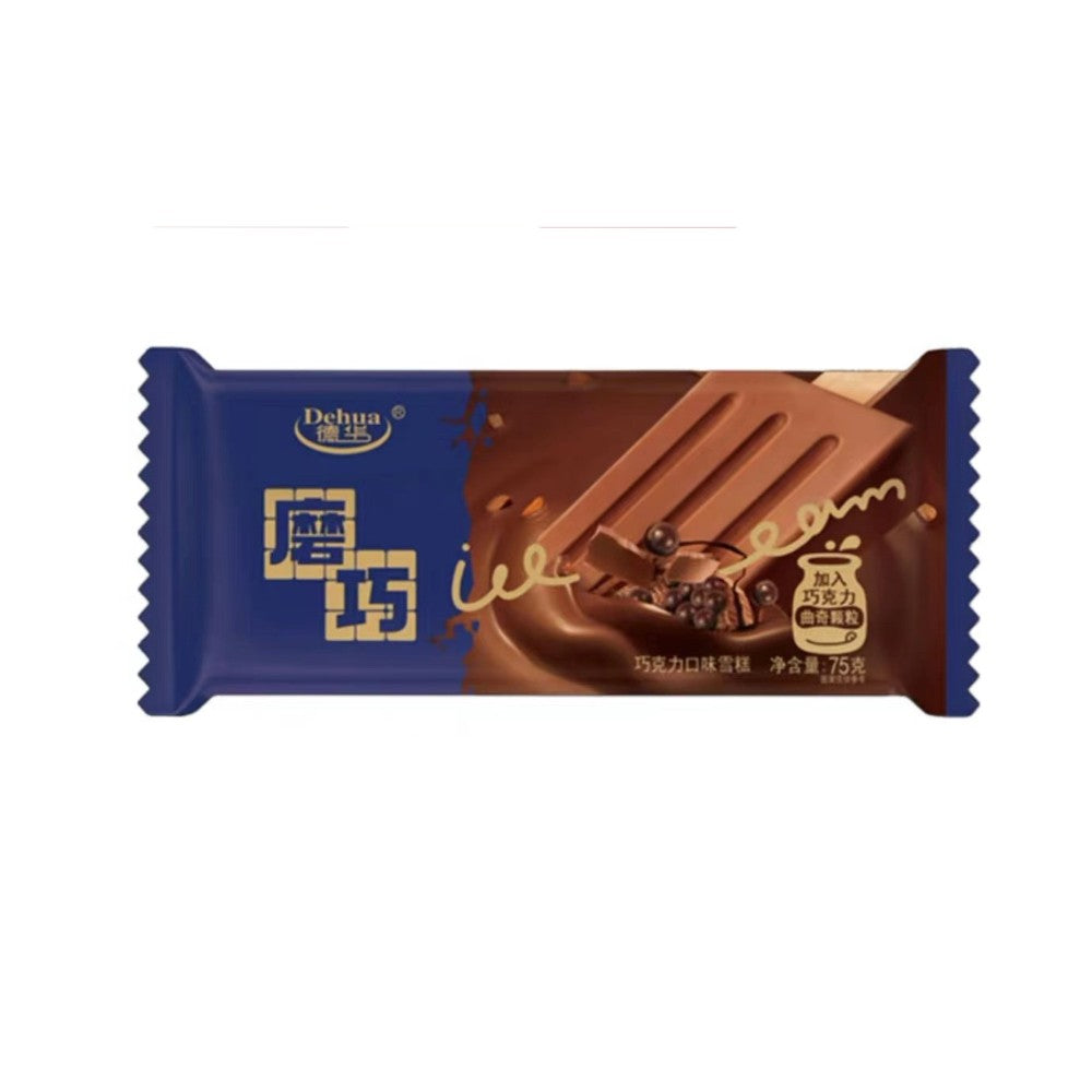 dehua-magic-chocolate-=ice-cream.jpg